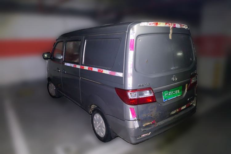 Used CHANGAN KAICHENG Star 7  Rear Left 45 Deg