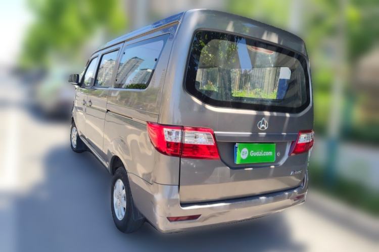 Used CHANGAN KAICHENG Star 7 2014 1.4L Comfort Edition E14V Rear Left 45 Deg