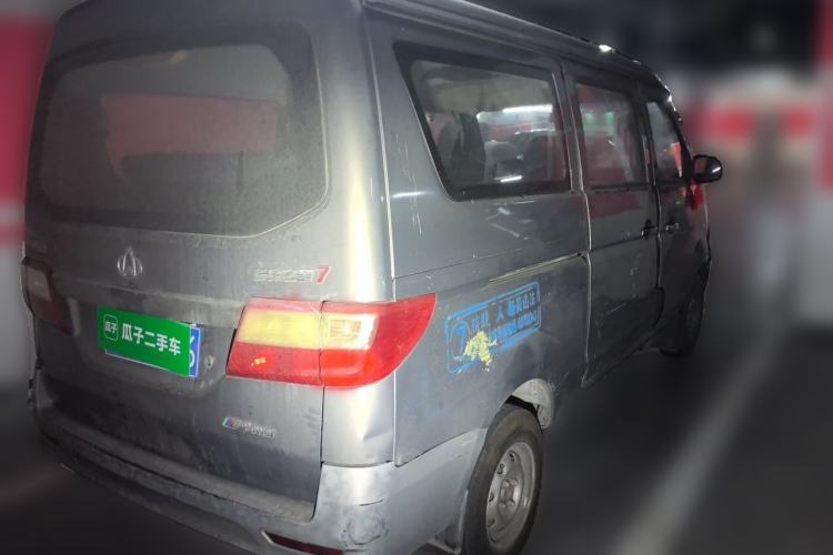 Used CHANGAN KAICHENG Star 7 2014 1.4L Base Version E14V Rear Right 45 Deg