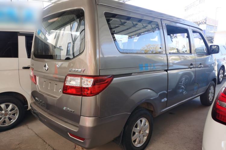 Used CHANGAN KAICHENG Star 7 2014 1.4L Comfort Edition E14V Rear Right 45 Deg