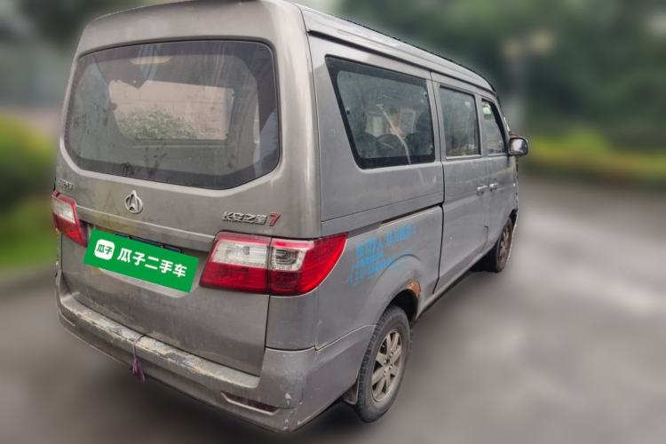 Used CHANGAN KAICHENG Star 7 2014 1.4L Base Version E14V Rear Right 45 Deg