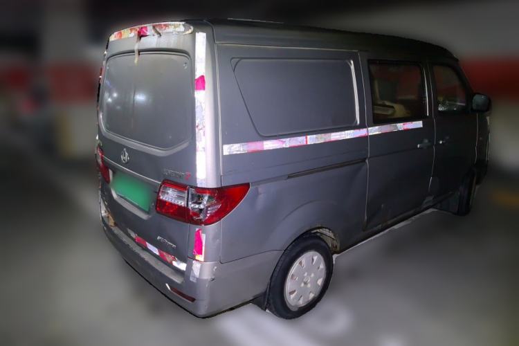Used CHANGAN KAICHENG Star 7  Rear Right 45 Deg