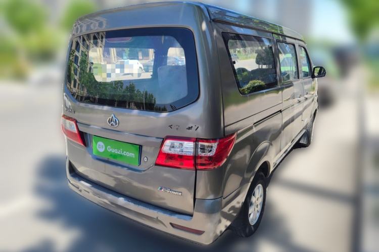 Used CHANGAN KAICHENG Star 7 2014 1.4L Comfort Edition E14V Rear Right 45 Deg