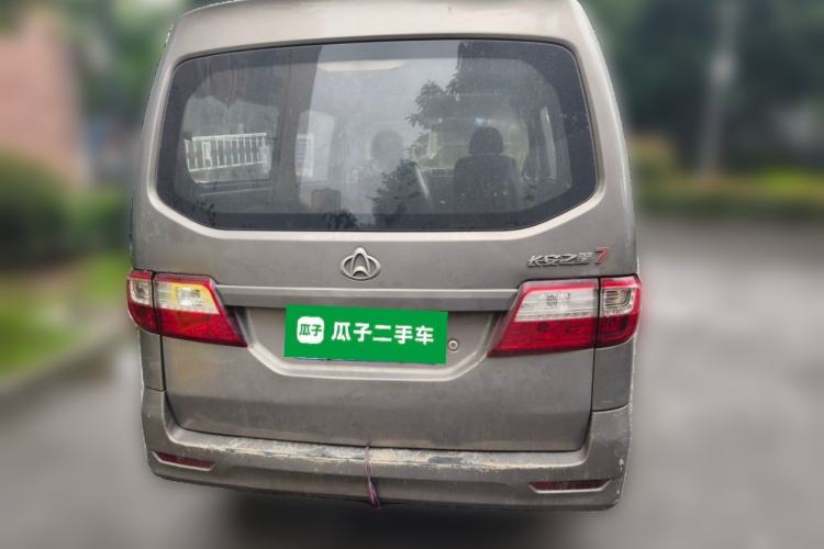Used CHANGAN KAICHENG Star 7 2014 1.4L Base Version E14V Rear