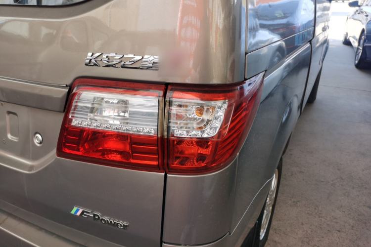 Used CHANGAN KAICHENG Star 7 2014 1.4L Comfort Edition E14V Right Rear Taillight