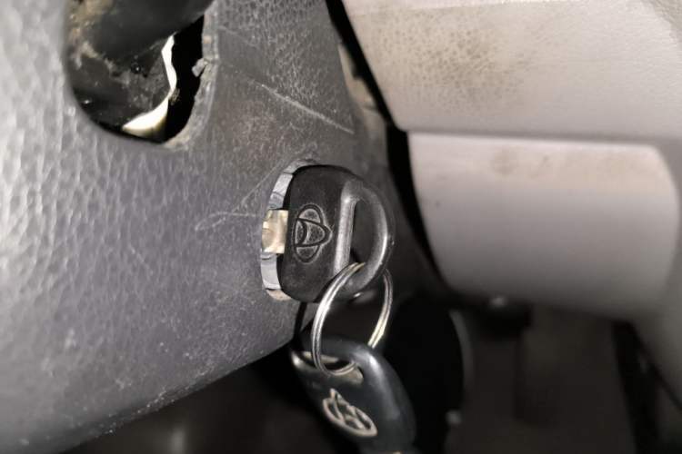 Used CHANGAN KAICHENG Star 7 2014 1.4L Elite Version E14V Vehicle Key