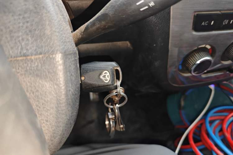 Used CHANGAN KAICHENG Star 7 2014 1.4L Base Version E14V Vehicle Key