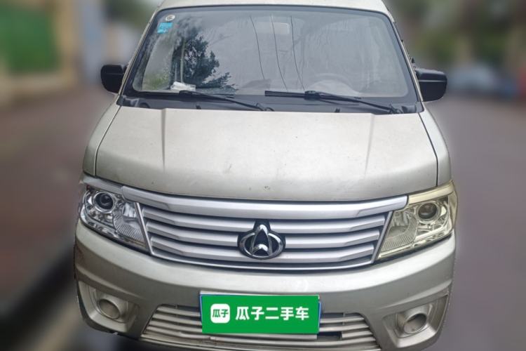 Used CHANGAN KAICHENG Star 9 2020 1.5L Basic Van Transporter 2 Seats China VI Standard DAM15KR Front