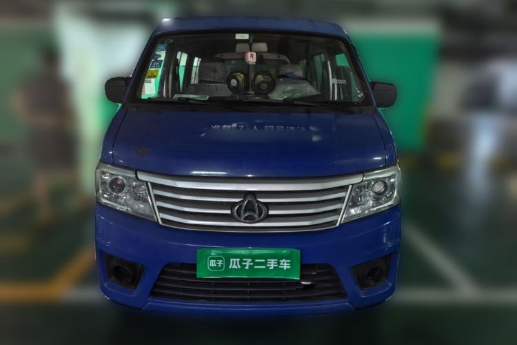 Used CHANGAN KAICHENG Star 9 2015 1.5L Base Version 4G15S Front