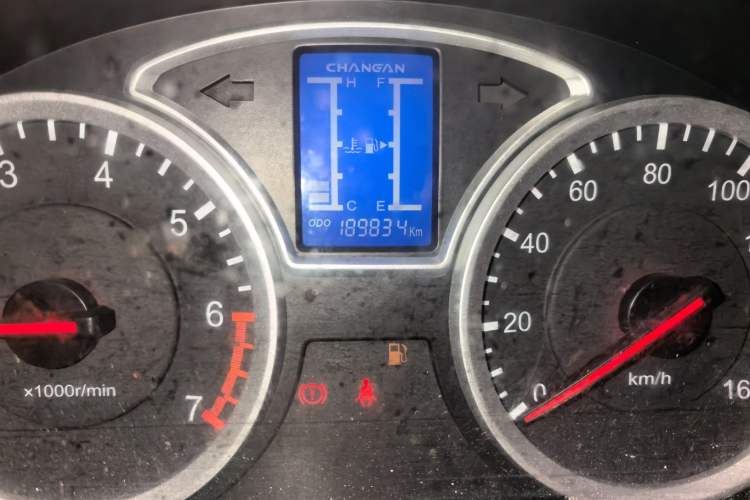 Used CHANGAN KAICHENG Star 9 2015 1.5L Base Version 4G15S Odometer Close Up
