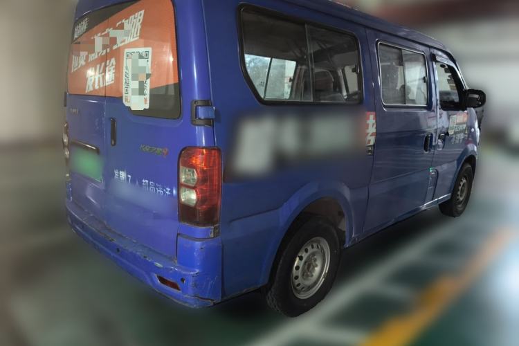 Used CHANGAN KAICHENG Star 9 2015 1.5L Base Version 4G15S Rear Right 45 Deg