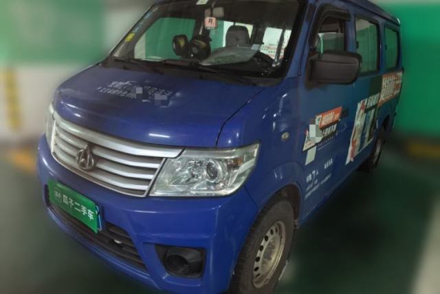 Used CHANGAN KAICHENG Star 9 2015 1.5L Base Version 4G15S