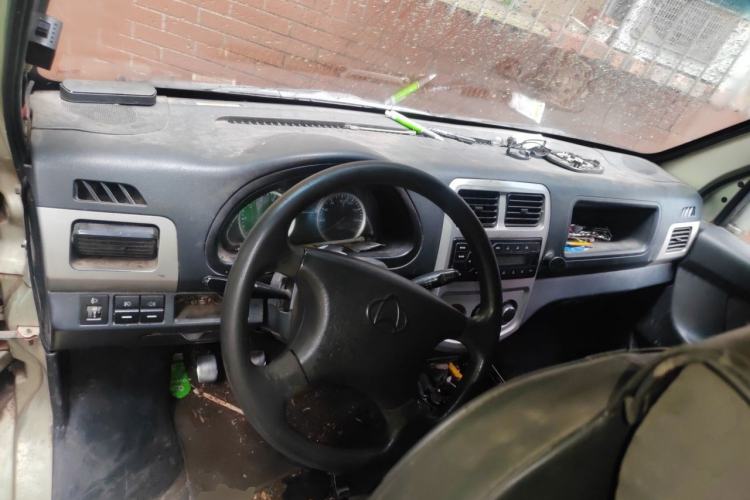 Used CHANGAN KAICHENG Star 9 2015 1.5L Base Version 4G15S Center Console