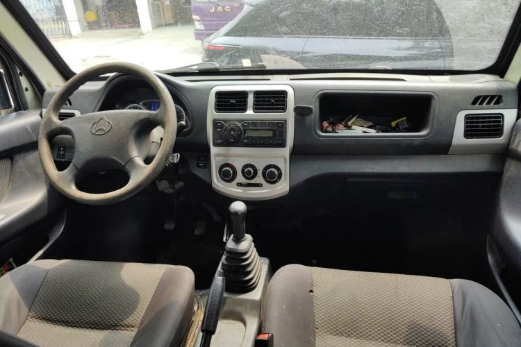 Used CHANGAN KAICHENG Star 9 2015 1.5L Base Version 4G15S Center Console