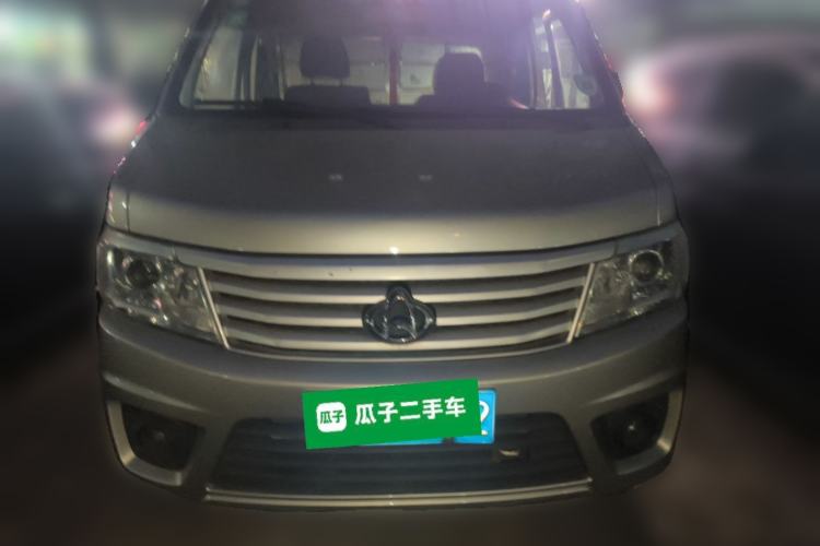 Used CHANGAN KAICHENG Star 9 2015 1.5L Base Version 4G15S Front