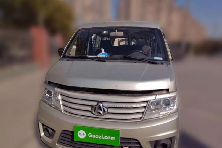 Used CHANGAN KAICHENG Star 9 2015 1.5L Base Version 4G15S Front