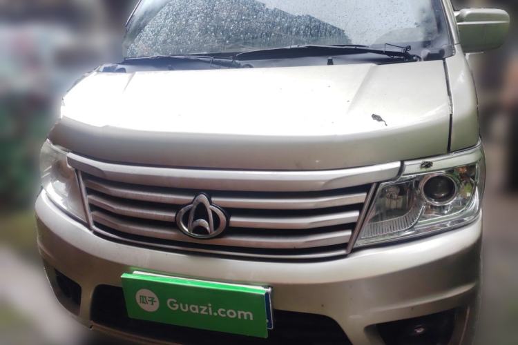 Used CHANGAN KAICHENG Star 9 2015 1.5L Base Version 4G15S Front