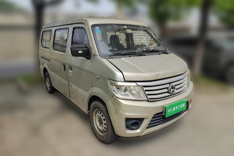 Used CHANGAN KAICHENG Star 9 2015 1.5L Base Version 4G15S Front Right 45 Deg