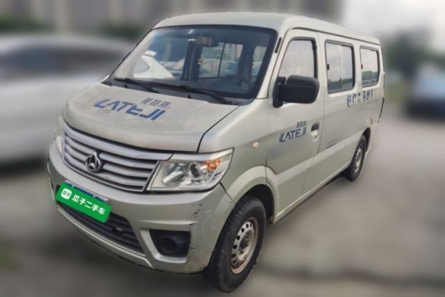Ojetý CHANGAN KAICHENG Star 9 2015 1.5L Base Version 4G15S