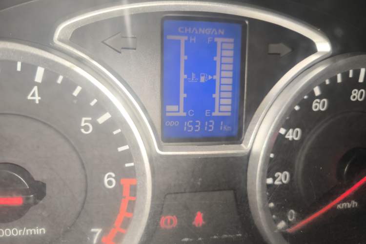 Used CHANGAN KAICHENG Star 9 2015 1.5L Base Version 4G15S Odometer Close Up