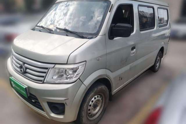 Used CHANGAN KAICHENG Star 9 2015 1.5L Standard 4G15S