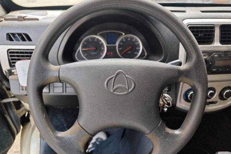 Used CHANGAN KAICHENG Star 9 2015 1.5L Base Version 4G15S Steering Wheel