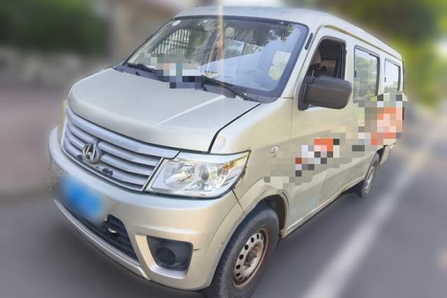Used CHANGAN KAICHENG Star 9 2015 1.5L Base Version 4G15S