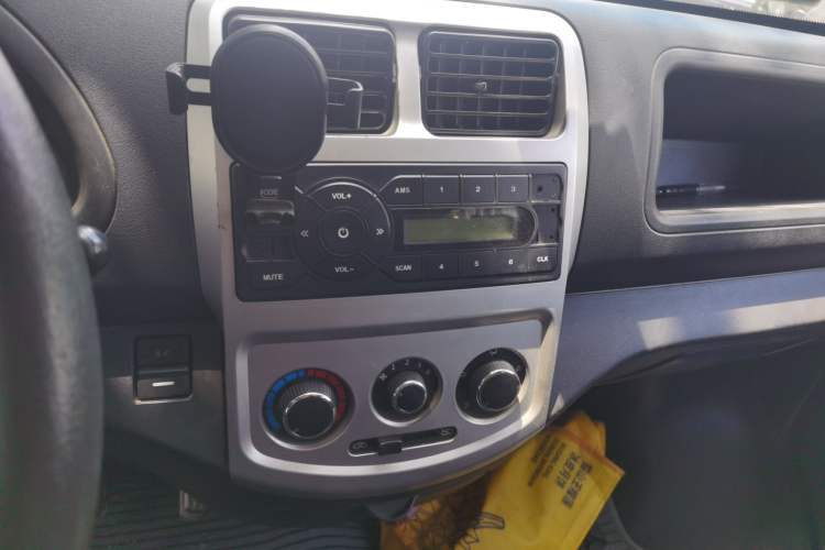 Used CHANGAN KAICHENG Star 9 2015 1.5L Base Version 4G15S Audio And AC Panel