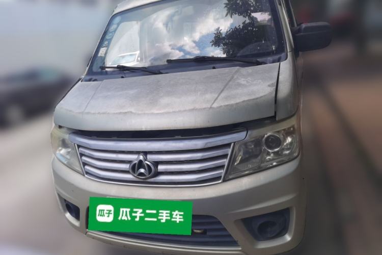 Used CHANGAN KAICHENG Star 9 2015 1.5L Base Version 4G15S Front