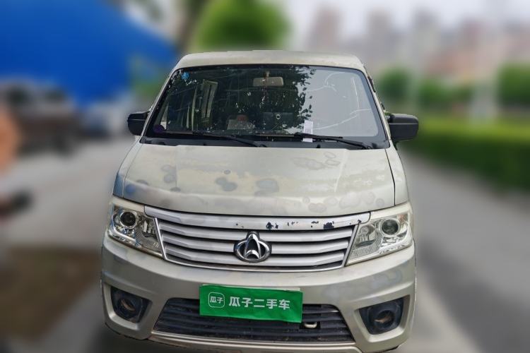 Used CHANGAN KAICHENG Star 9 2015 1.5L Base Version 4G15S Front