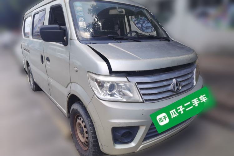 Used CHANGAN KAICHENG Star 9 2015 1.5L Base Version 4G15S Front Right 45 Deg