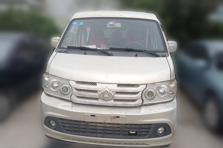 Used CHANGAN KAICHENG Star 9 2015 1.5L CNG Base Version 4G15S Front