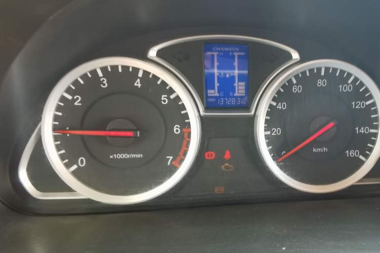 Used CHANGAN KAICHENG Star 9 2015 1.5L Base Version 4G15S Instrument Cluster