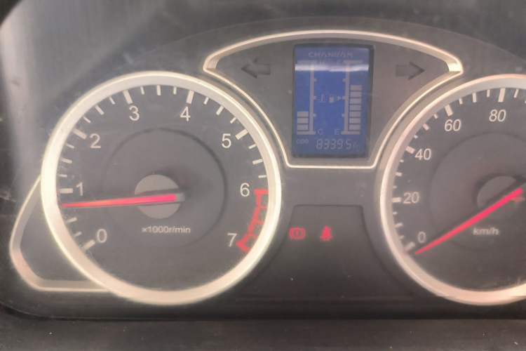 Used CHANGAN KAICHENG Star 9 2015 1.5L Base Version 4G15S Instrument Cluster
