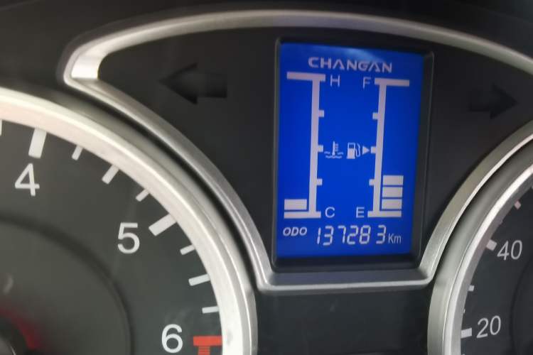 Used CHANGAN KAICHENG Star 9 2015 1.5L Base Version 4G15S Odometer Close Up