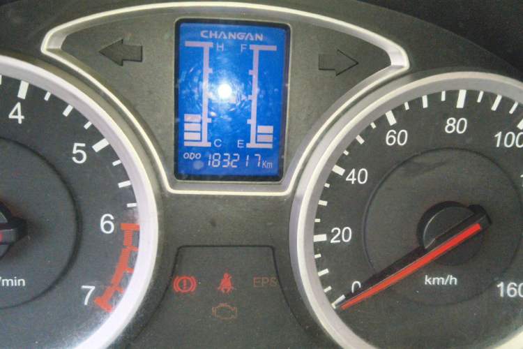 Used CHANGAN KAICHENG Star 9 2015 1.5L Base Version 4G15S Odometer Close Up