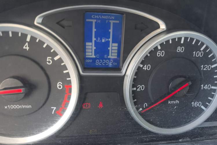 Used CHANGAN KAICHENG Star 9 2015 1.5L Base Version 4G15S Odometer Close Up