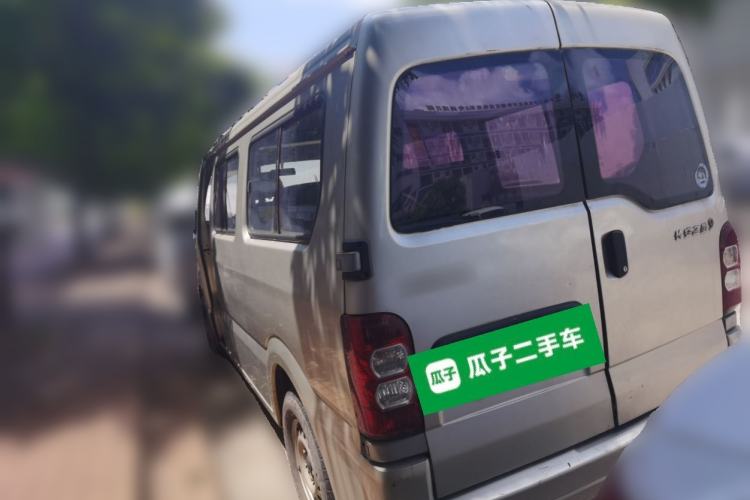 Used CHANGAN KAICHENG Star 9 2015 1.5L Base Version 4G15S Rear Left 45 Deg