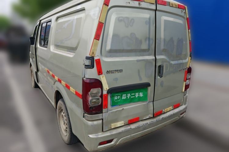 Used CHANGAN KAICHENG Star 9 2015 1.5L Base Version 4G15S Rear Left 45 Deg