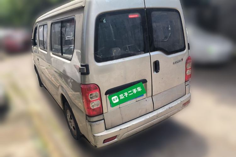 Used CHANGAN KAICHENG Star 9 2015 1.5L Base Version 4G15S Rear Left 45 Deg
