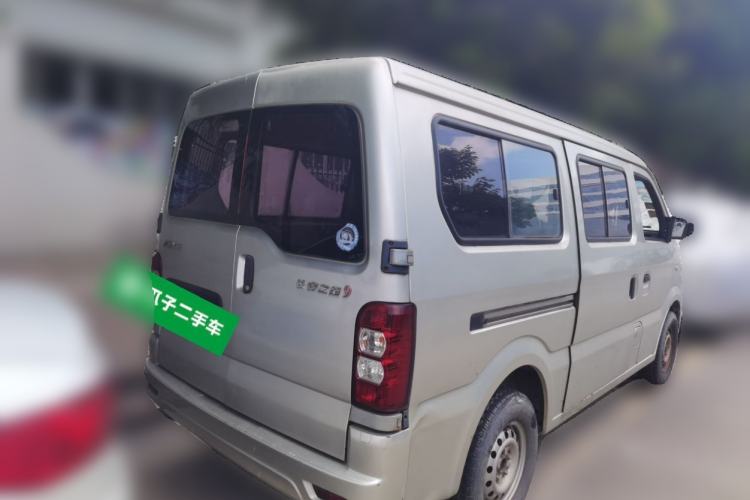 Used CHANGAN KAICHENG Star 9 2015 1.5L Base Version 4G15S Rear Right 45 Deg