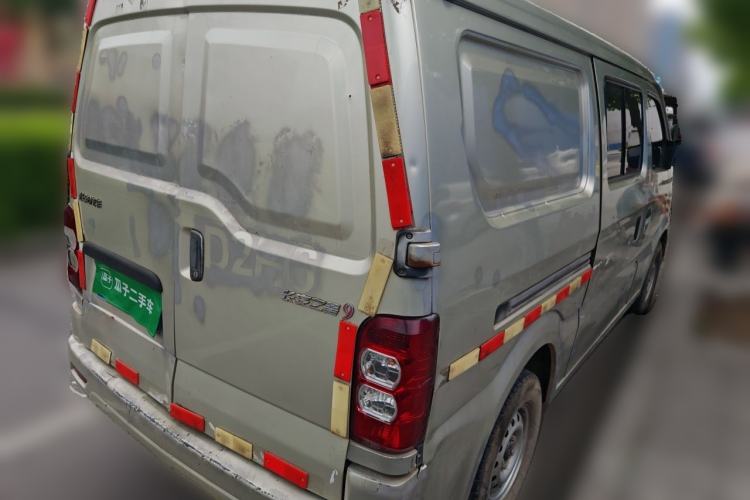 Used CHANGAN KAICHENG Star 9 2015 1.5L Base Version 4G15S Rear Right 45 Deg