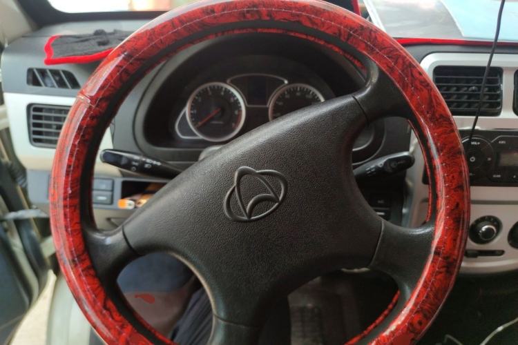 Used CHANGAN KAICHENG Star 9 2015 1.5L Base Version 4G15S Steering Wheel