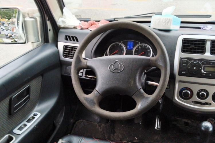 Used CHANGAN KAICHENG Star 9 2015 1.5L Base Version 4G15S Steering Wheel