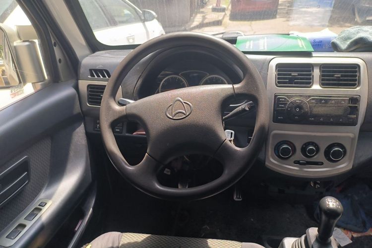 Used CHANGAN KAICHENG Star 9 2015 1.5L Base Version 4G15S Steering Wheel