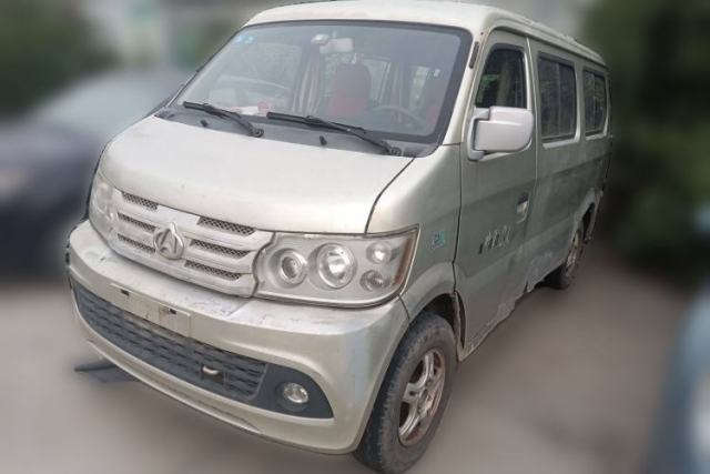 Used CHANGAN KAICHENG Star 9 2015 1.5L CNG Base Version 4G15S