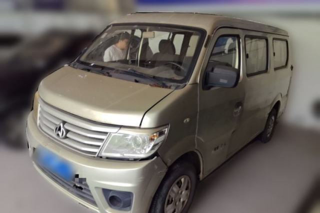 Used CHANGAN KAICHENG Star 9 2015 1.5L Base Version 4G15S