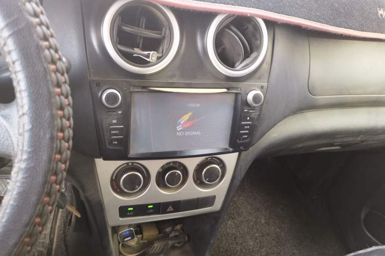 Used CHANGAN KAICHENG Star 9  Audio And AC Panel