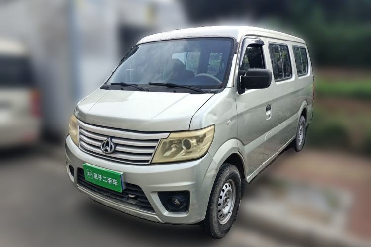 Used CHANGAN KAICHENG Star 9 2015 1.5L Base Version 4G15S Guazi used car, China used car export, Used car for sale, Used  cars, Cheapest cars for sale