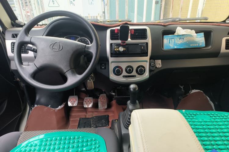 Used CHANGAN KAICHENG Star 9 2015 1.5L Base Version 4G15S Center Console